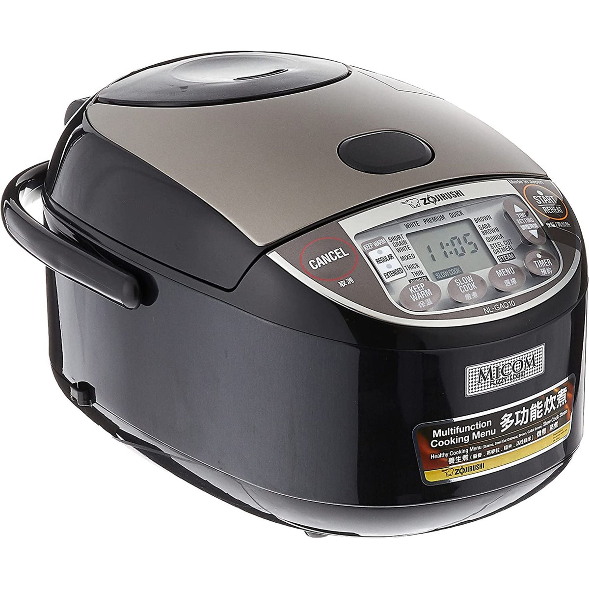 ZOJIRUSHI 1.0L Micom Fuzzy Logic Rice Cooker (NL-GAQ10)