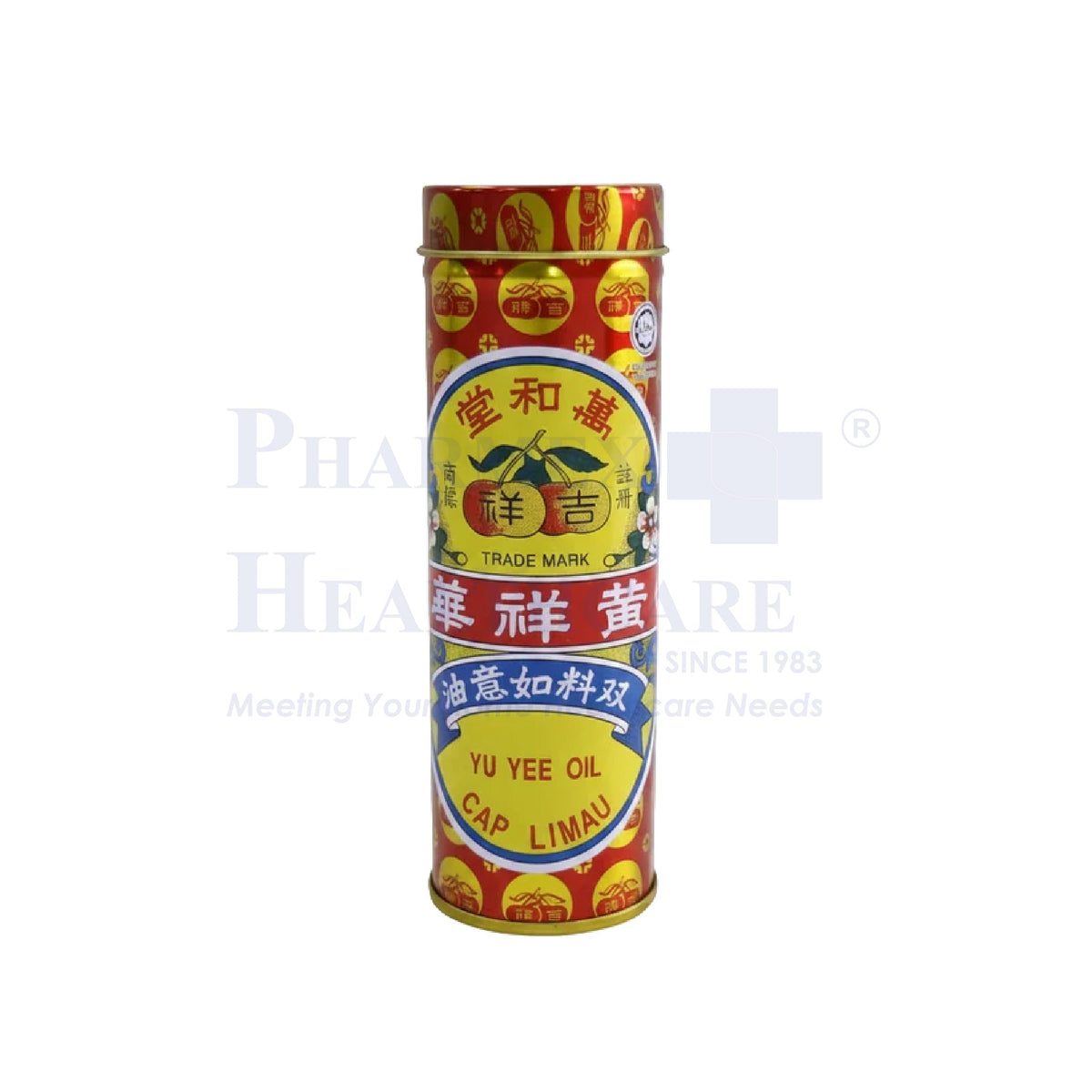 RU YI Oil Yu Yee Oil, 22ml